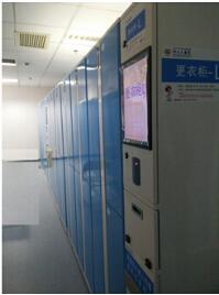 手术室洁净度管理系统